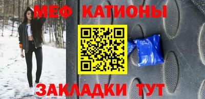 прущая мука Пугачёв