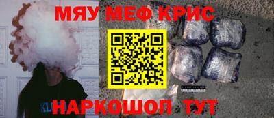 прущая мука Пугачёв