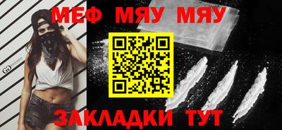 прущая мука Пугачёв