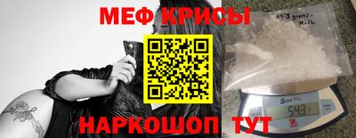 ГАЛЛЮЦИНОГЕННЫЕ ГРИБЫ Пыть-Ях