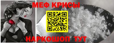 прущая мука Пугачёв