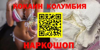 прущая мука Пугачёв