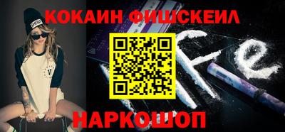 прущая мука Пугачёв