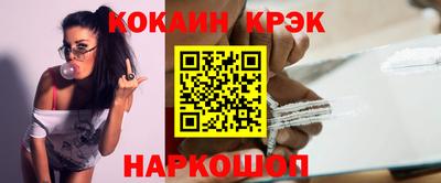 ГАЛЛЮЦИНОГЕННЫЕ ГРИБЫ Пыть-Ях
