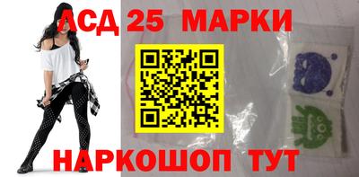 мяу мяу мука Пушкино