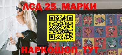 прущая мука Пугачёв