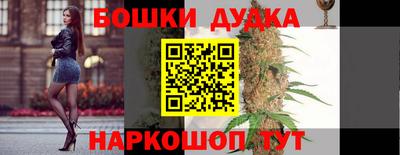 ГАЛЛЮЦИНОГЕННЫЕ ГРИБЫ Пыть-Ях