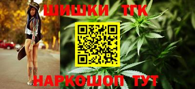 ГАЛЛЮЦИНОГЕННЫЕ ГРИБЫ Пыть-Ях