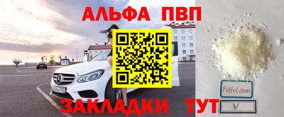 ГАЛЛЮЦИНОГЕННЫЕ ГРИБЫ Пыть-Ях