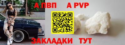 ГАЛЛЮЦИНОГЕННЫЕ ГРИБЫ Пыть-Ях