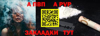 ГАЛЛЮЦИНОГЕННЫЕ ГРИБЫ Пыть-Ях