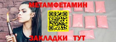 прущая мука Пугачёв