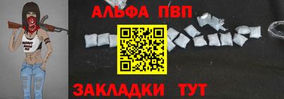 мяу мяу мука Пушкино