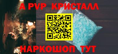 ГАЛЛЮЦИНОГЕННЫЕ ГРИБЫ Пыть-Ях