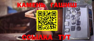 прущая мука Пугачёв