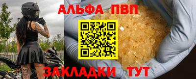 мяу мяу мука Пушкино