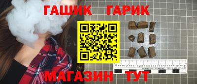 ГАЛЛЮЦИНОГЕННЫЕ ГРИБЫ Пыть-Ях