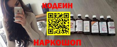 ГАЛЛЮЦИНОГЕННЫЕ ГРИБЫ Пыть-Ях
